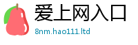 77777788888王中王正版在2024雷锋心水网论坛大众网